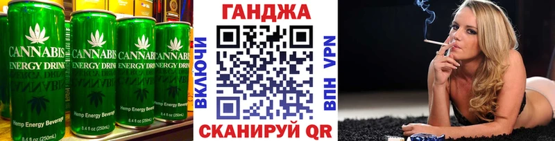 Печенье с ТГК марихуана  купить наркоту  Южно-Сахалинск 