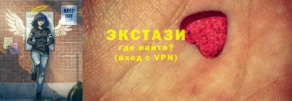 Альфа ПВП Бородино