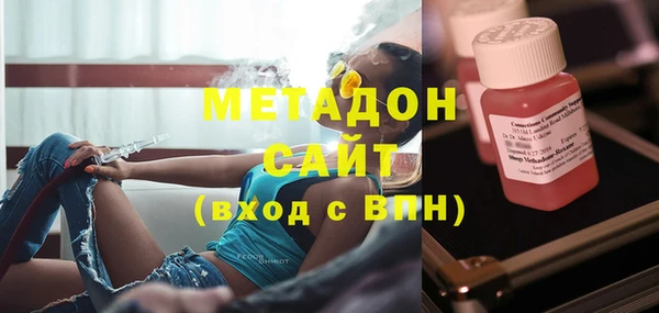 мескалин Бронницы