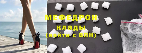 Альфа ПВП Бородино
