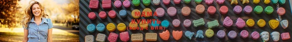 Альфа ПВП Бородино