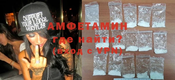 мескалин Бронницы