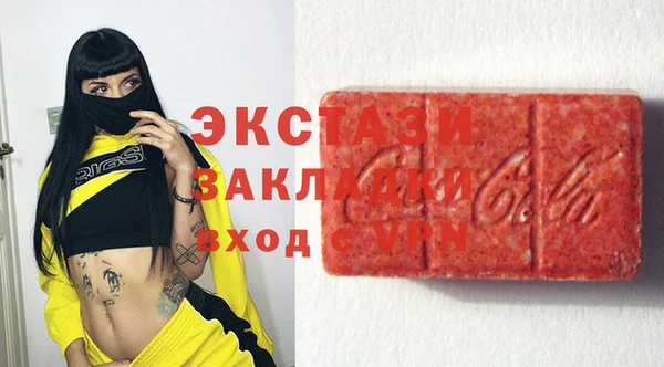 Альфа ПВП Бородино