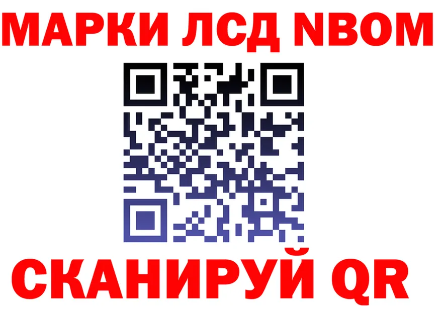 COCAIN Fish Scale сайт shop мега Южно-Сахалинск