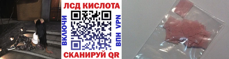 Марки N-bome 1500мкг  продажа наркотиков  Южно-Сахалинск 