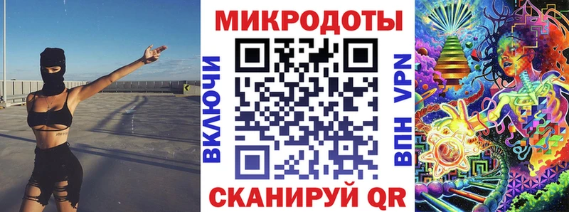 Галлюциногенные грибы мицелий  mega зеркало  Южно-Сахалинск 