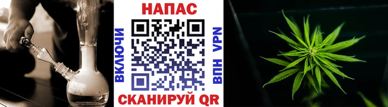 как найти закладки  Южно-Сахалинск  Канабис Amnesia 